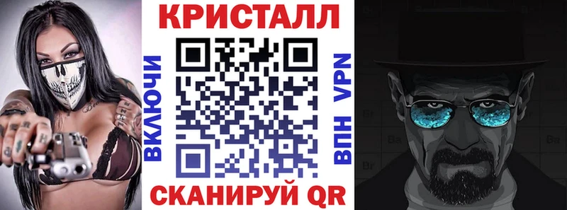 АМФЕТАМИН 97%  Купить где  Краснокаменск 