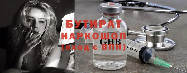 каннабис Кукмор