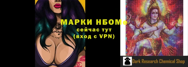 кокс Лагань