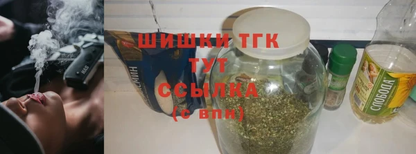 каннабис Ладушкин
