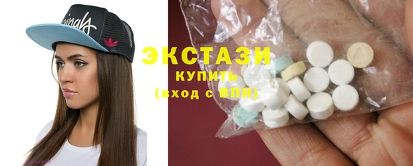 каннабис Ладушкин
