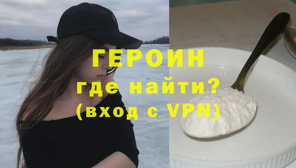 кокс Лагань