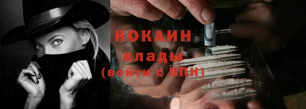 кокс Лагань