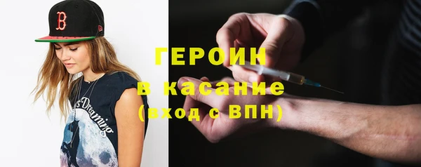 каннабис Кукмор