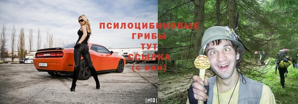 каннабис Ладушкин