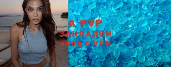 каннабис Архангельск