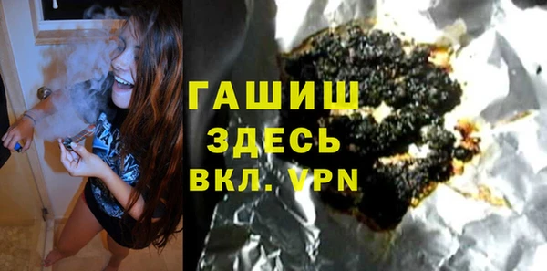 каннабис Кукмор