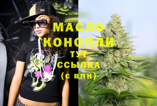 каннабис Кукмор
