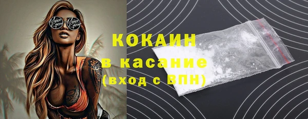 каннабис Ладушкин