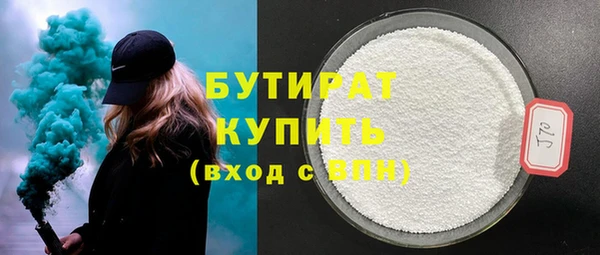 каннабис Ладушкин