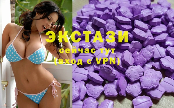 каннабис Кукмор