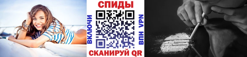 МЕТАМФЕТАМИН Methamphetamine  Купить где  Краснокаменск 
